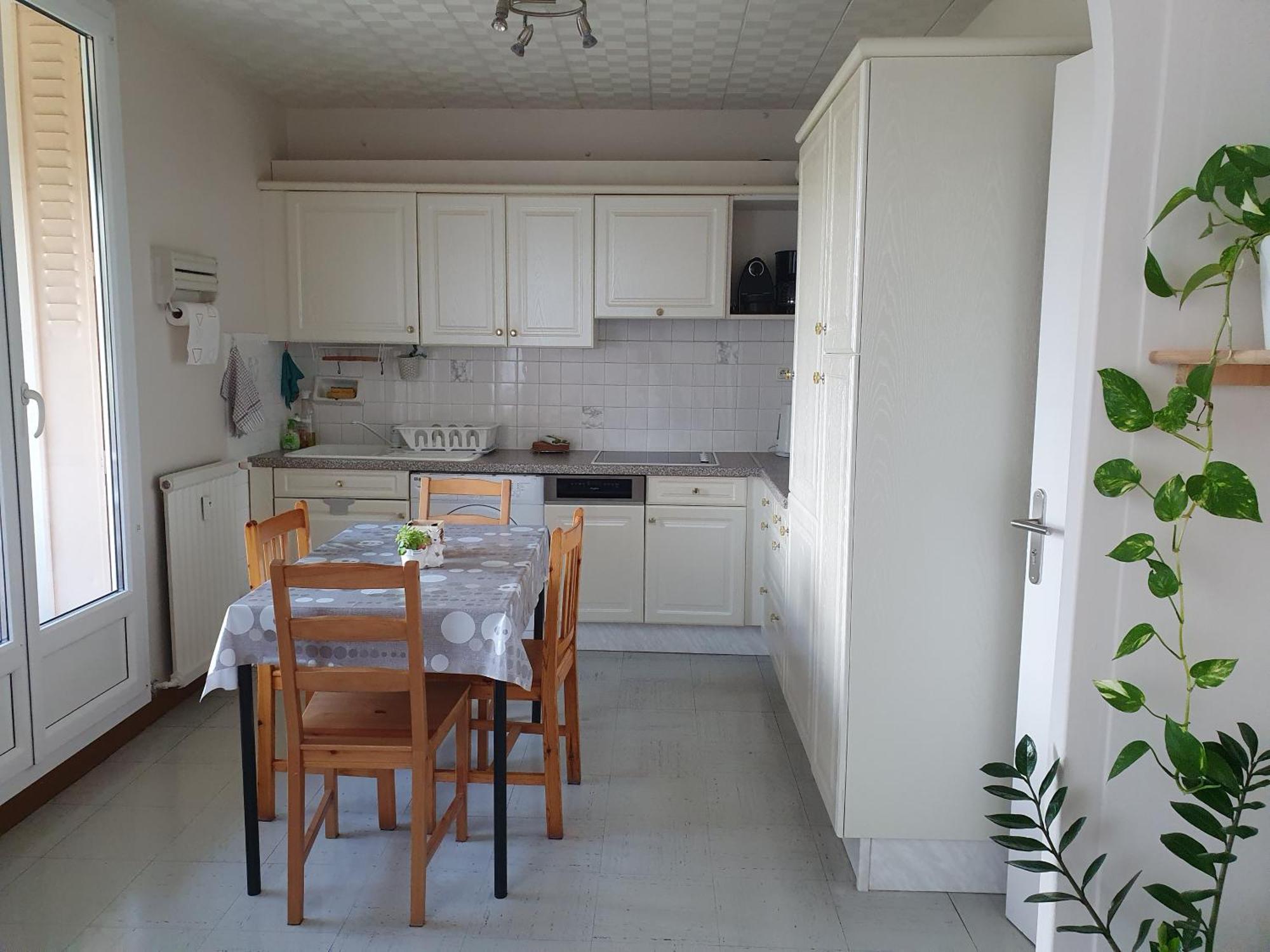 Appartement Medipole T2 Avec Un Garage Gratuit Sur Place, 16min A Centre Lyon En Metro A